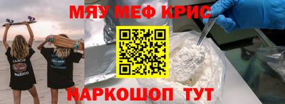 МДПВ Рыбинск