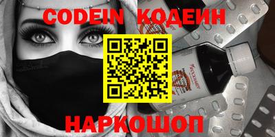 каннабис Рязань