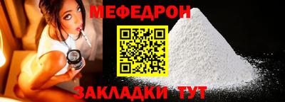 дурь Свободный