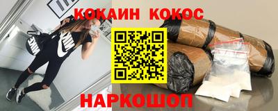 каннабис Рязань