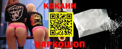дурь Свободный