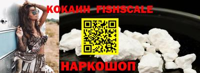 каннабис Рязань