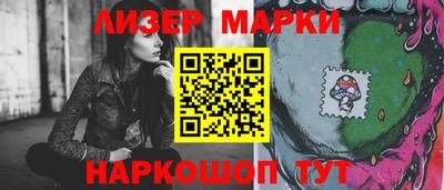 каннабис Рязань