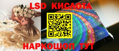 МДПВ Рыбинск