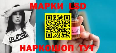 дурь Свободный
