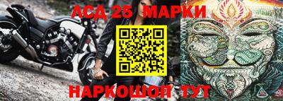 каннабис Рязань
