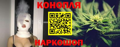 кокаин VHQ Рузаевка