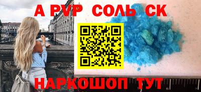 МДПВ Рыбинск