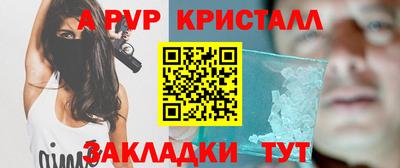 каннабис Рязань