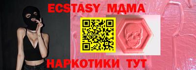 каннабис Рязань