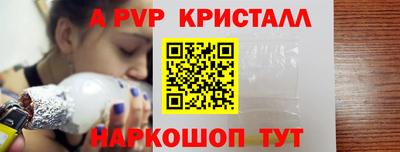 МДПВ Рыбинск