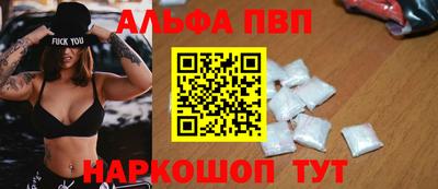 МДПВ Рыбинск