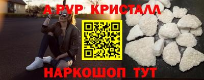 МДПВ Рыбинск
