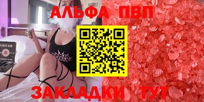 МДПВ Рыбинск