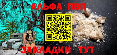 дурь Свободный