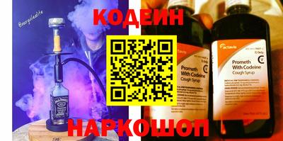 МДПВ Рыбинск