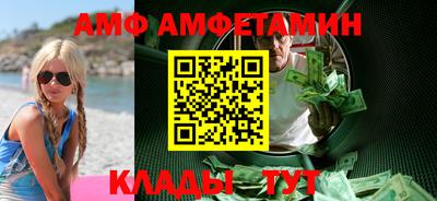 каннабис Рязань