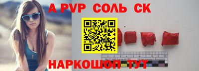 дурь Свободный