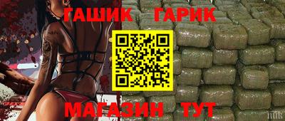 кокаин VHQ Рузаевка