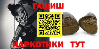 кокаин VHQ Рузаевка